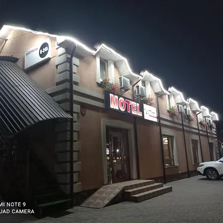 Hotel Vizit Stryi