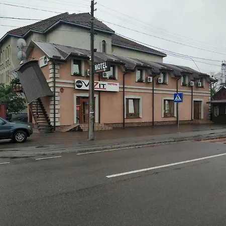 Vizit *