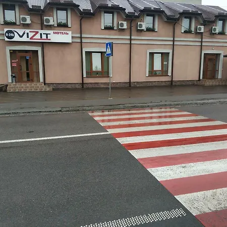 Hotel Vizit Stryi